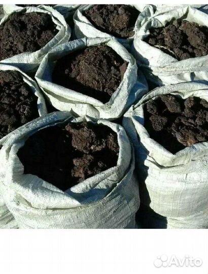 Мешки перегной и навоз