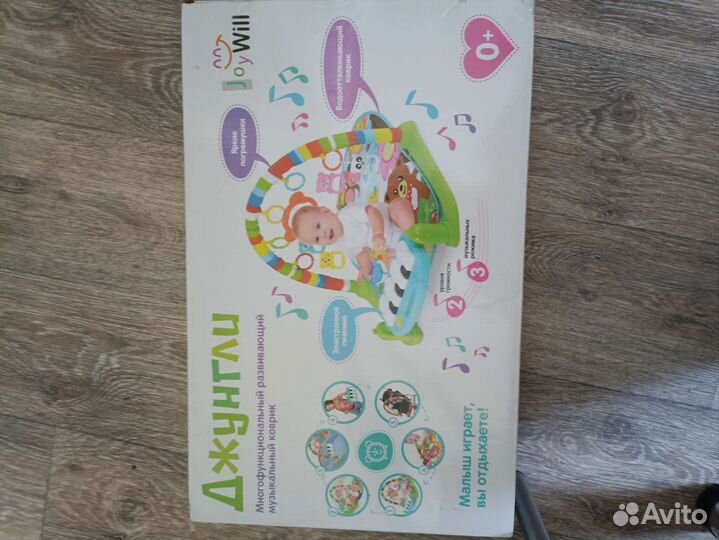 Развивающий коврик с пианино