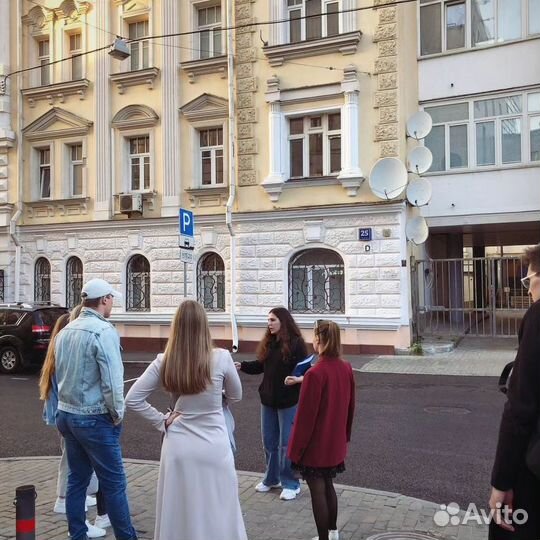 Экскурсия по Москве