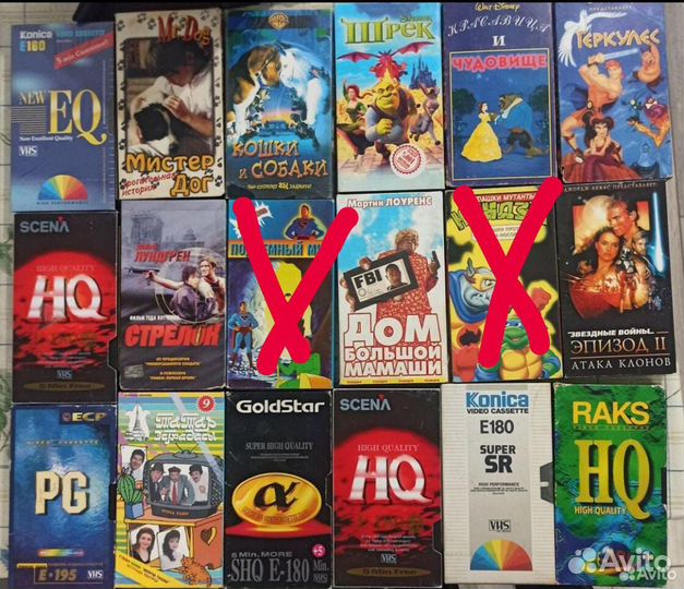 Видеодиски Фильмы Видеокасеты Видеофильмы