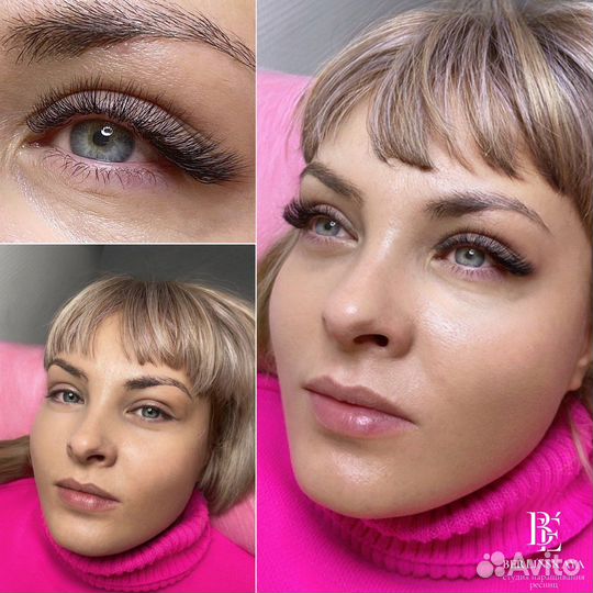 Наращивание ресниц,любой обьем за 2 часа