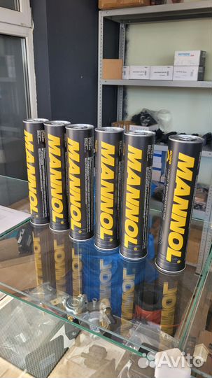 Смазка манол в тубах