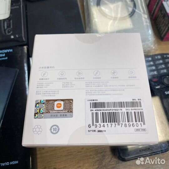 Проводные наушники Xiaomi