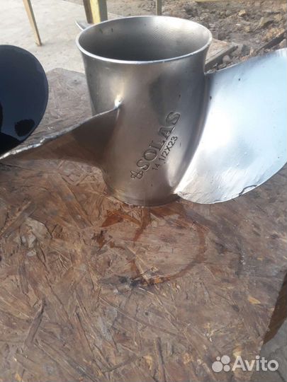 Винт для лодочного мотора