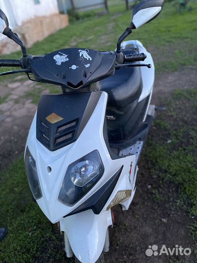 Скутор 50 кубов китай