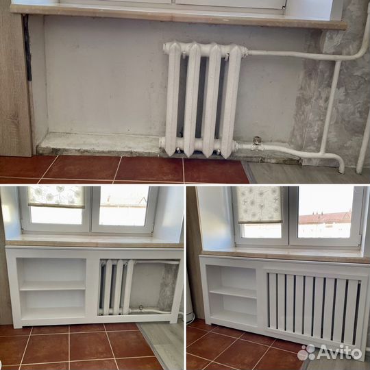 Экран радиатора