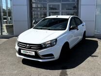 ВАЗ (LADA) Vesta 1.6 MT, 2019, 125 001 км, с пробегом, цена 865 000 руб.