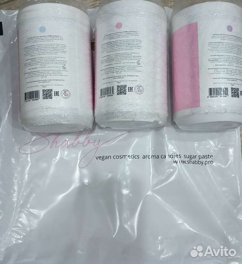 Сахарная паста для шугаринга