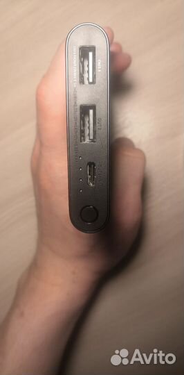 Повербанк xiaomi 10000mah 22.5w