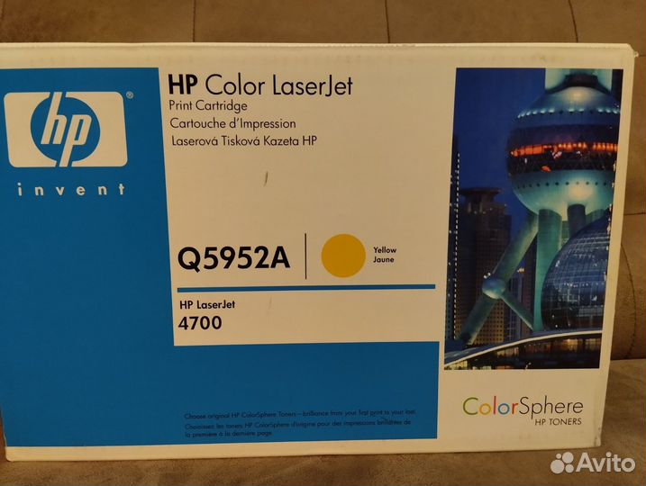 Картридж hp Q5952 A желтый