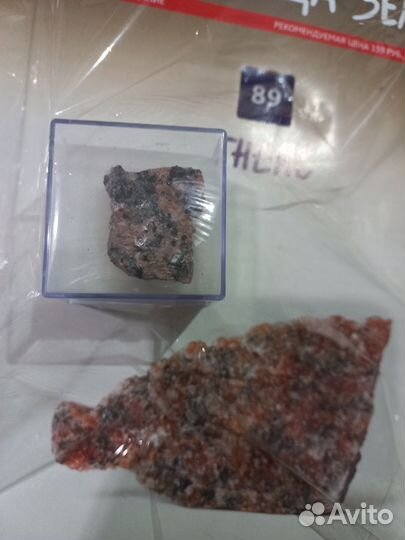 Deagostini Минералы сокровища земли