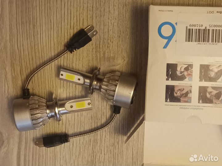 Светодиодные лампы h7 led
