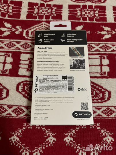 Чехол Pitaka для iPhone 15 Pro Оригинальный Новый