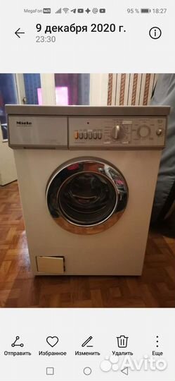 Стиральная машина miele
