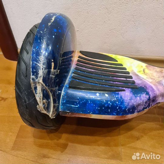 Гироскутер бу