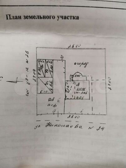 Дом 106 м² на участке 16 сот.