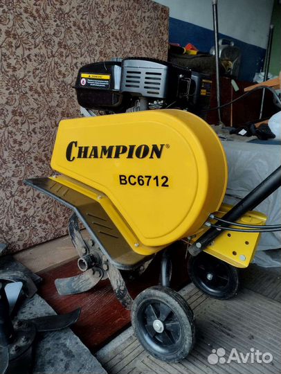 Мотокультиватор