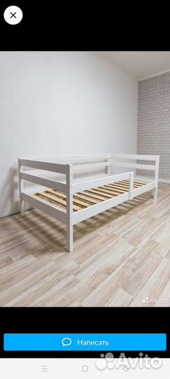 Детская кроватка из массива сосны