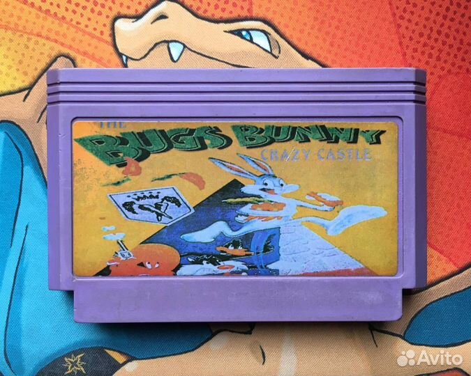 The Bugs Bunny Crazy Castle Dendy Денди Пиратка