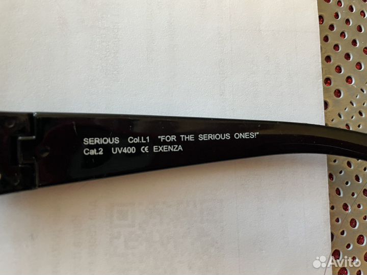 Солнцезащитные очки Exenza