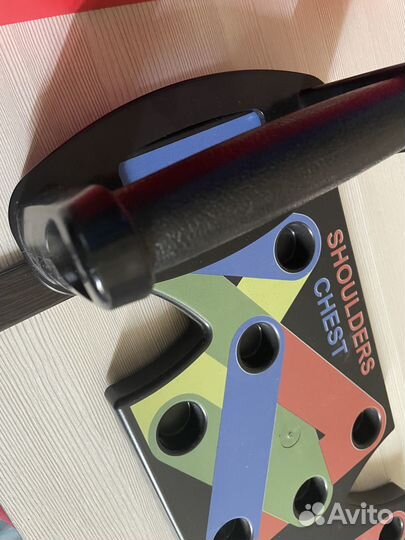 Упоры для отжиманий