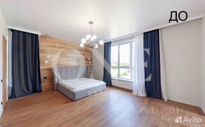 Хоумстейджинг, декоратор, дизайнер, стилизация