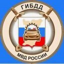 Республика Адыгея (Адыгея), Майкоп