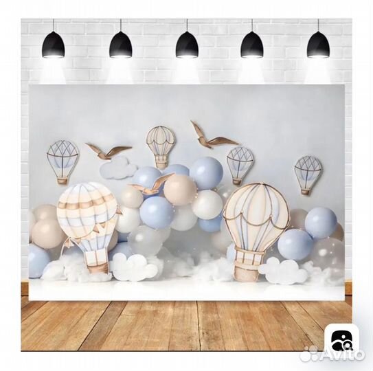 Фотозона на день рождения