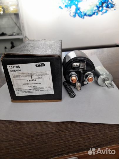 Втягивающее реле Audi 80