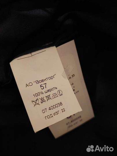 Береты ввс (вкс)