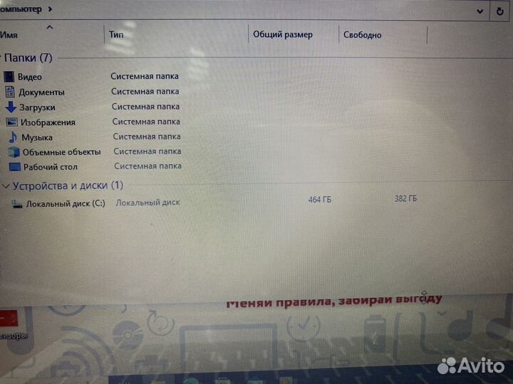 Acer Celeron N3050 хар-ки на фото/рассрочка к3