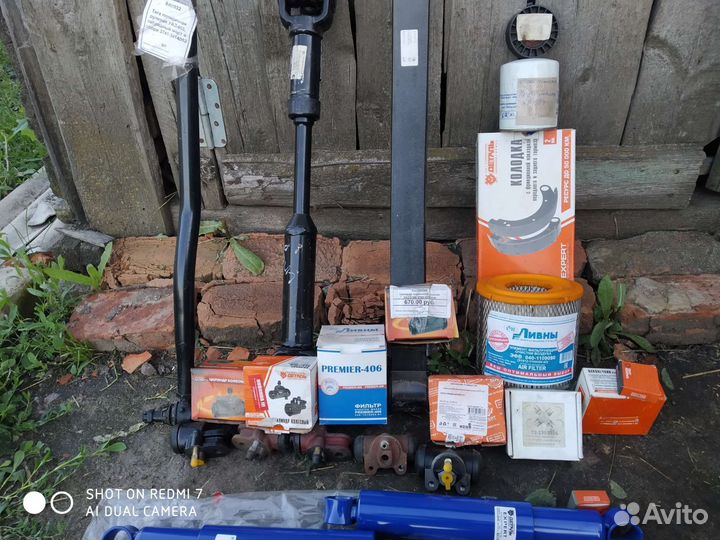 Запчасти на УАЗ 452 буханка