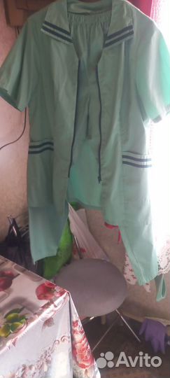 Рабочий костюм женский 44 46