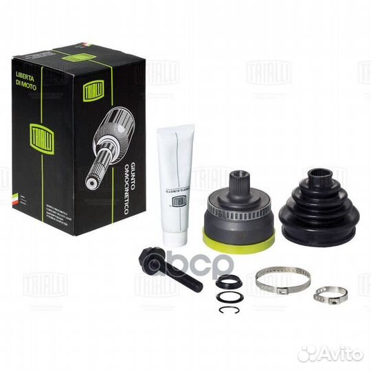 ШРУС audi/VW A4/A6/passat 1.6-2.3L/1.9TDI 1995