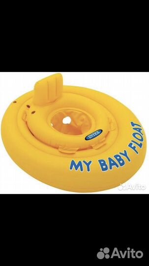Круг для плавания детский intex