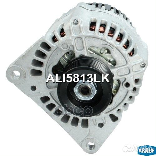 Генераторы ALI5813LK Krauf