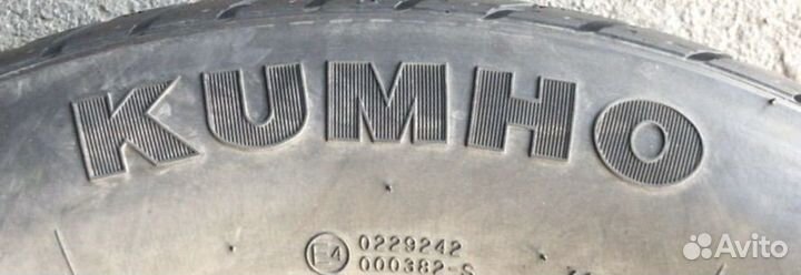 Kumho KW7400 165/70 R14