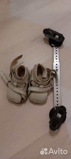 Брейсы медвежонок 2 пары разного размера + планка