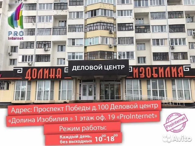 FM Трансмиттер X11 опт/розница
