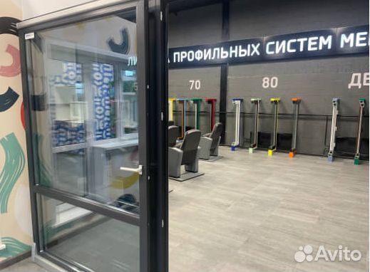 Пластиковые окна с установкой под заказ