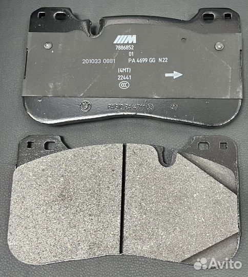 Колодки тормозные передние 34108093715 BMW