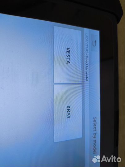 Программатор авто ключей xtool ik618