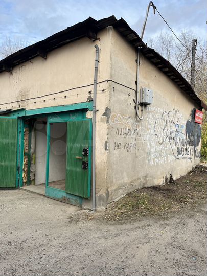 Гараж, 18 м²