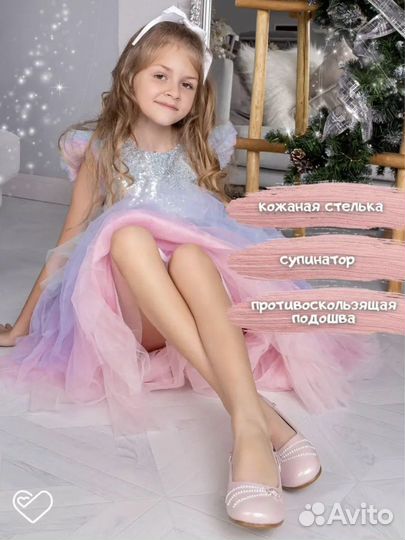 Туфли для девочки
