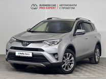 Toyota RAV4 2.0 CVT, 2015, 132 064 км, с пробегом, цена 2 290 000 руб.