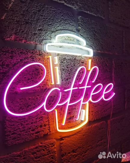 Неоновая вывеска