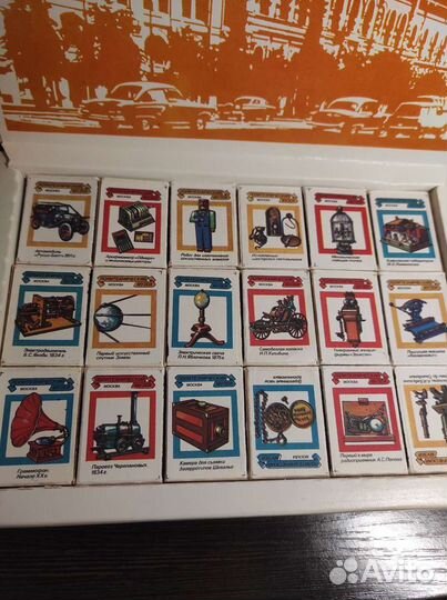 Коллекционный набор спичек СССР