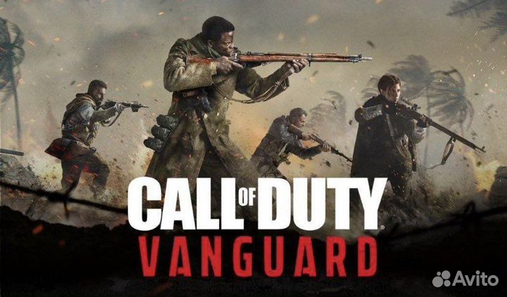 Call of Duty: Vanguard PS4/PS5