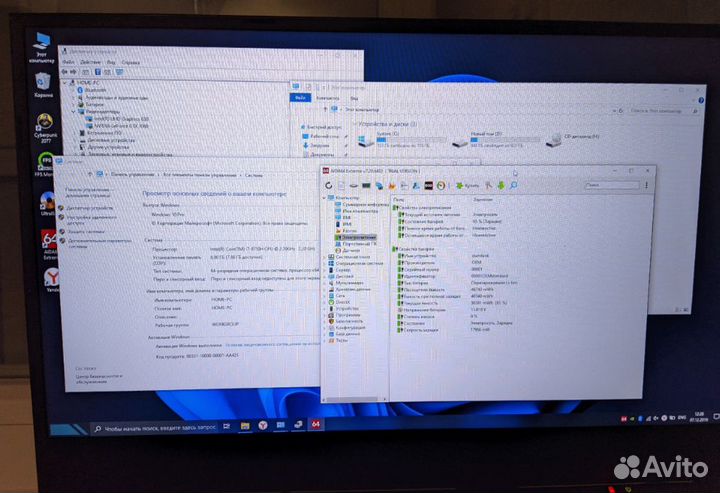 Игровой ноутбук Сore i7-8750H, GTX 1060 6Gb