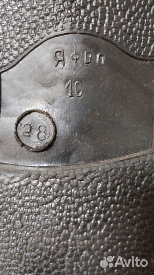 Валенки на резиновой подошве 28 размер